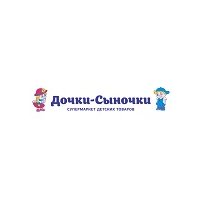 Дочки Сыночки Интернет Магазин Новосибирск Каталог