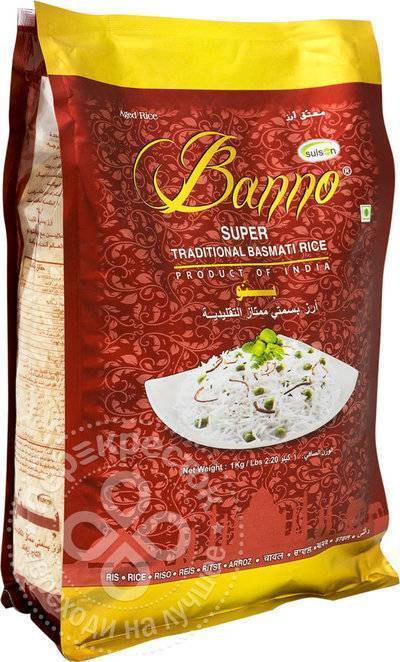 рис banno басмати super traditional 1кг. 66193220 ris banno basmati super traditional 1kg suslon oversea. рис banno басмати super traditional 1кг фото. рис banno басмати super traditional 1кг-66193220 ris banno basmati super traditional 1kg suslon oversea. картинка рис banno басмати super traditional 1кг. картинка 66193220 ris banno basmati super traditional 1kg suslon oversea. Рис выращивается в экологически чистых условиях, собирается вручную. Каждое зернышко имеет идеальную форму и достигает в длину около 15,42 мм.