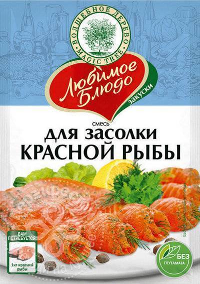 приправа для засолки красной рыбы волшебное дерево. Смотреть фото приправа для засолки красной рыбы волшебное дерево. Смотреть картинку приправа для засолки красной рыбы волшебное дерево. Картинка про приправа для засолки красной рыбы волшебное дерево. Фото приправа для засолки красной рыбы волшебное дерево